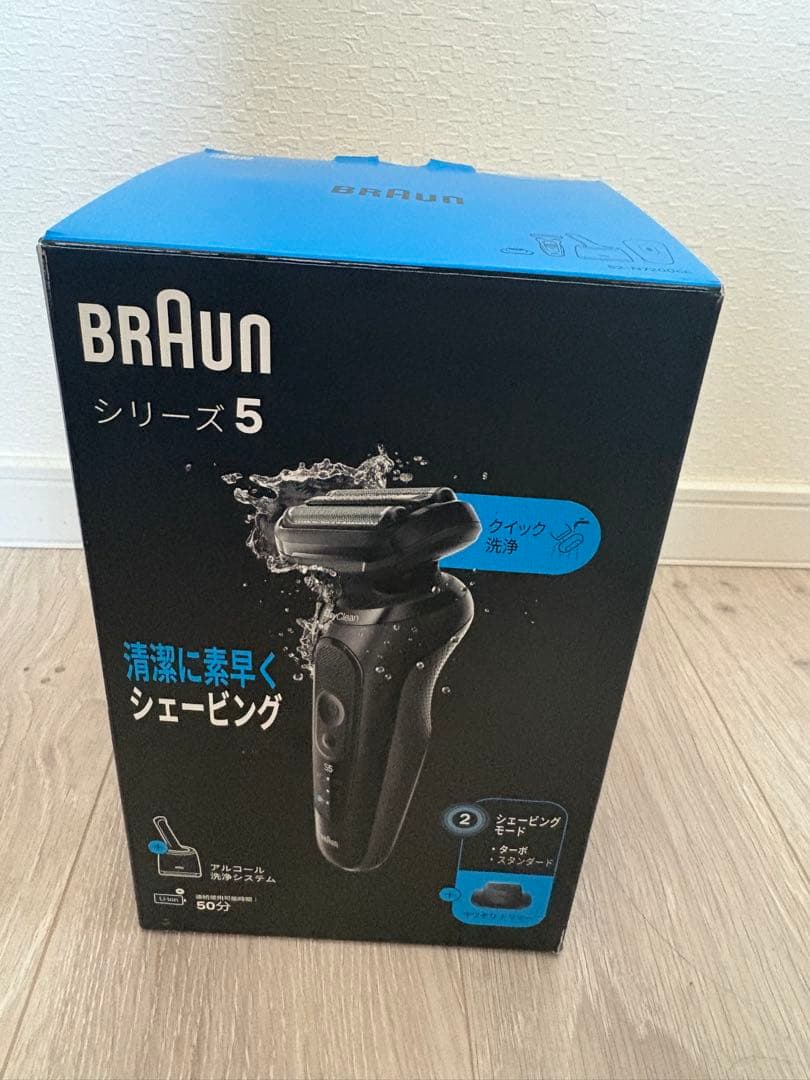 BRAUN シリーズ5 シェーバー52-N7200cc 洗浄機付き BRAUN（ブラウン） 【洗浄システム・洗浄液付】 シェーバー シリーズ5