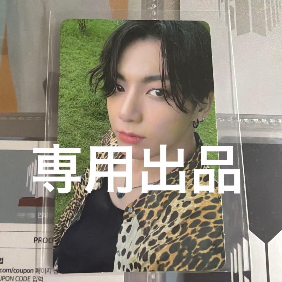 BTS ジョングク Memories 2020 ランダムトレカ - メルカリ