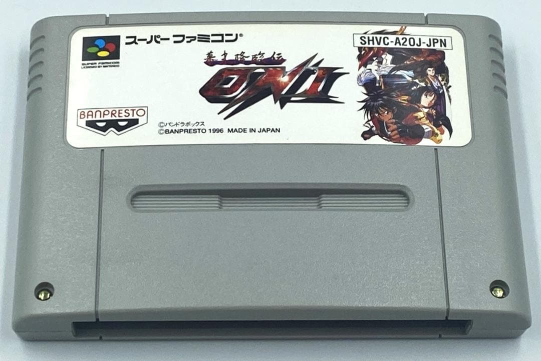 SFC 『 幕末降臨伝 ONI 』 箱 説明書付き スーパーファミコン - メルカリ