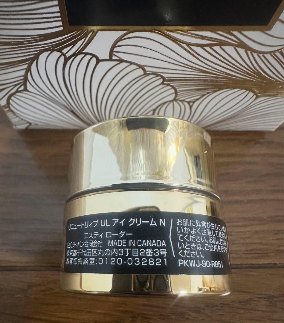 エスティローダー リニュートリィブ UL アイ クリーム N 7ml - メルカリ