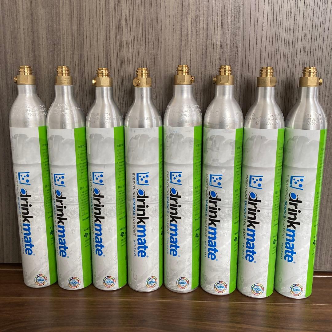 空)drinkmate 炭酸水メーカー用ガスボンベ 8本セット - メルカリ