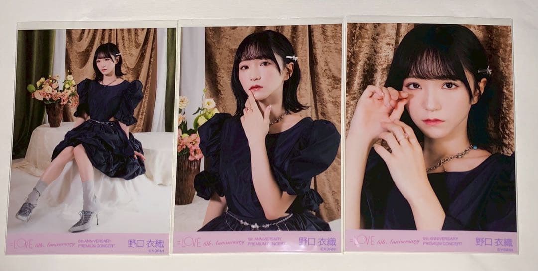 イコラブ 野口衣織 生写真 コンプ 6周年 - メルカリ