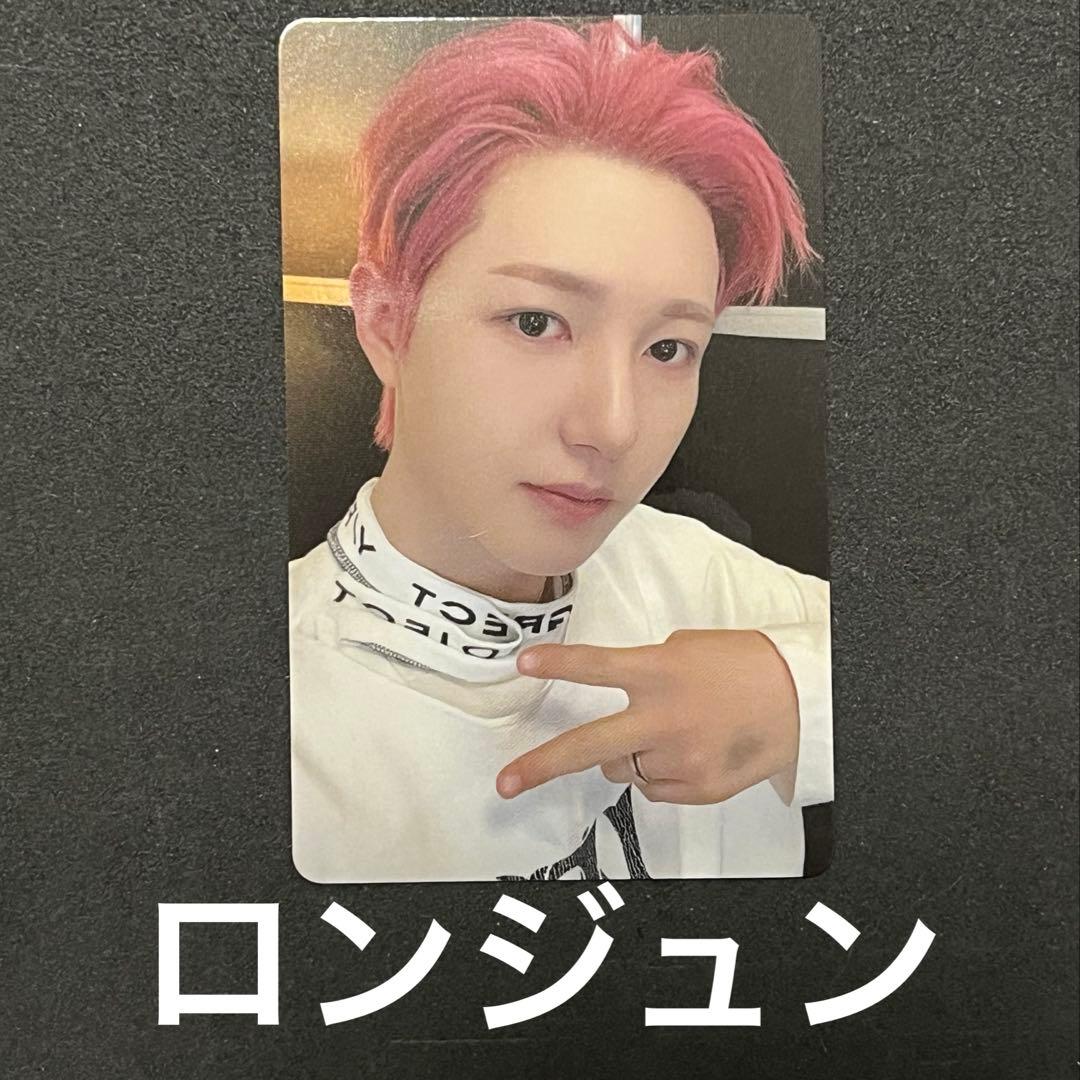 SMTOWN トレカ ロンジュン - メルカリ