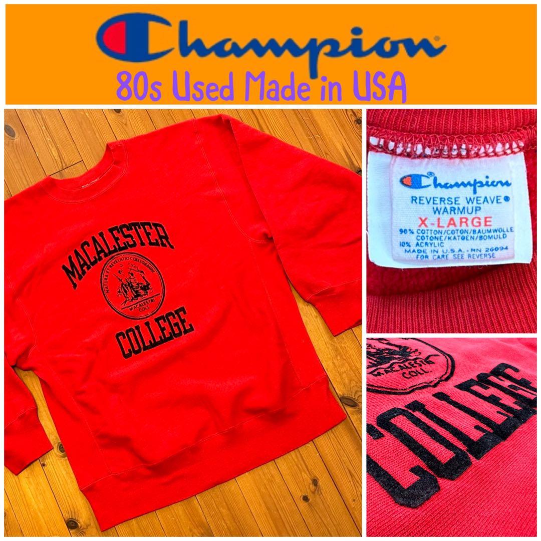 レアフロッキープリント80sチャンピオンリバースウィーブアメリカ製