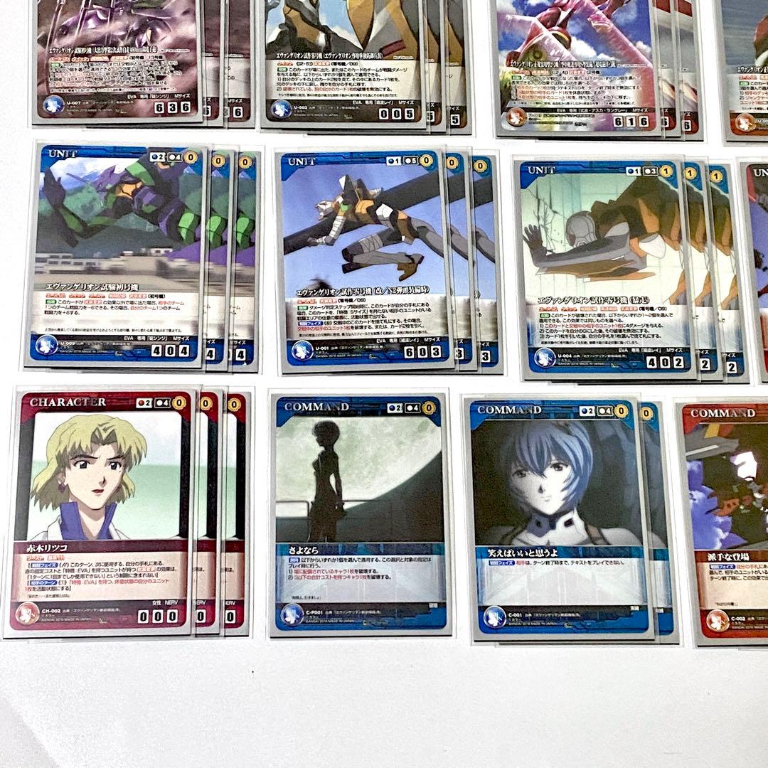クルセイド エヴァンゲリオンデッキ アスカスリーブ付き - メルカリ
