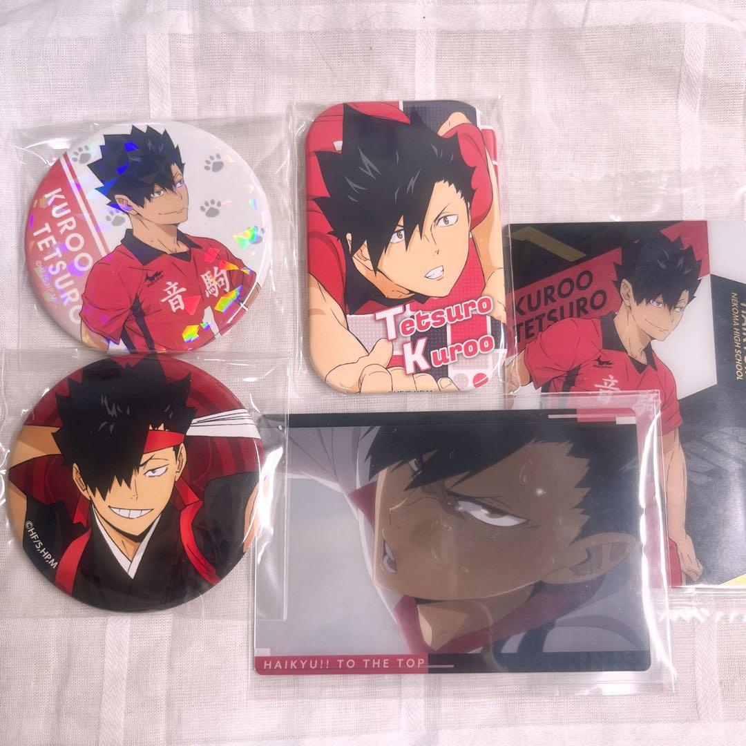 ハイキュー 黒尾鉄朗 缶バッジ カード - メルカリ