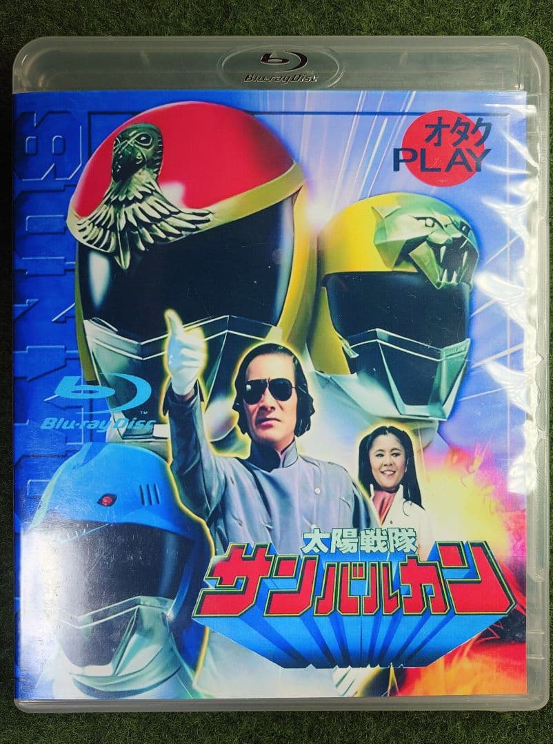 新品未開封】『鳥人戦隊ジェットマン』Blu-ray BOX スーパー戦隊