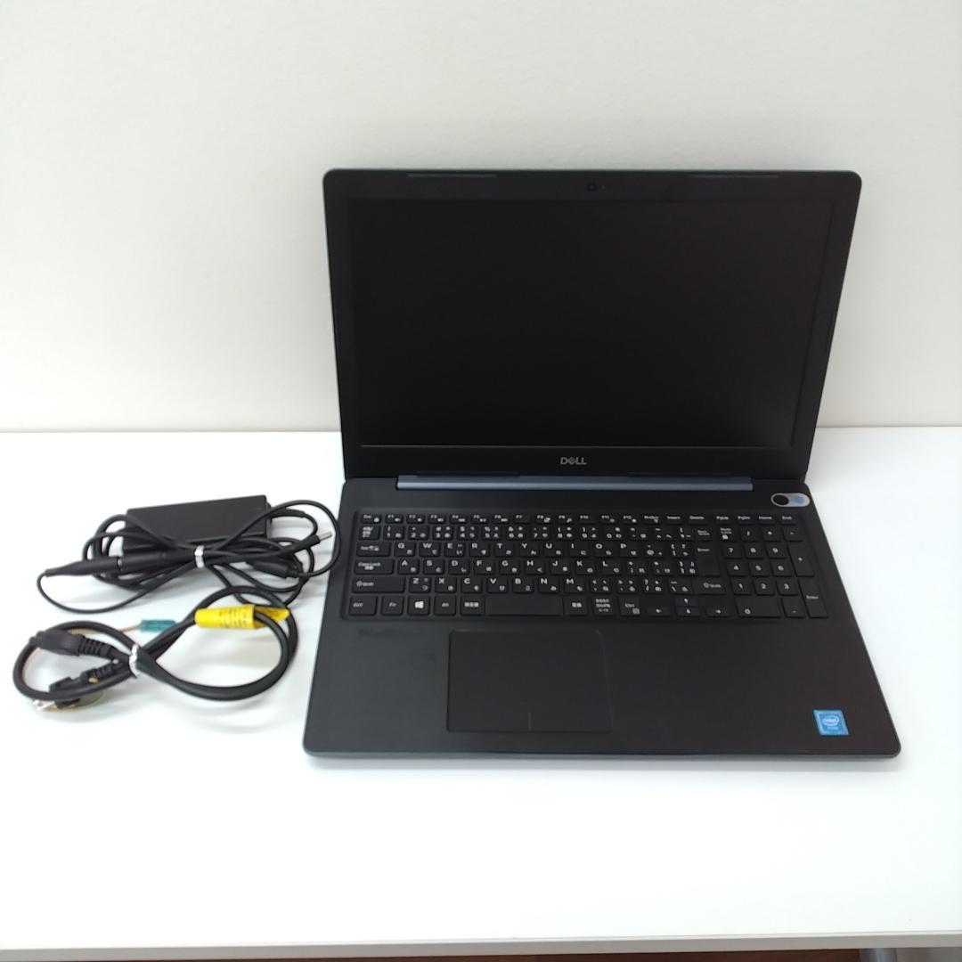 若《HQJXC》DELL Inspiron　5570　Win11　パソコン