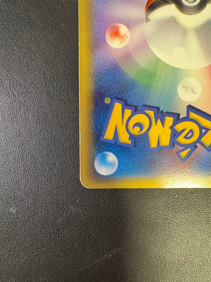 超貴重】ミュウツー☆ ギフトボックス ミュウ·ルカリオver. 002/002