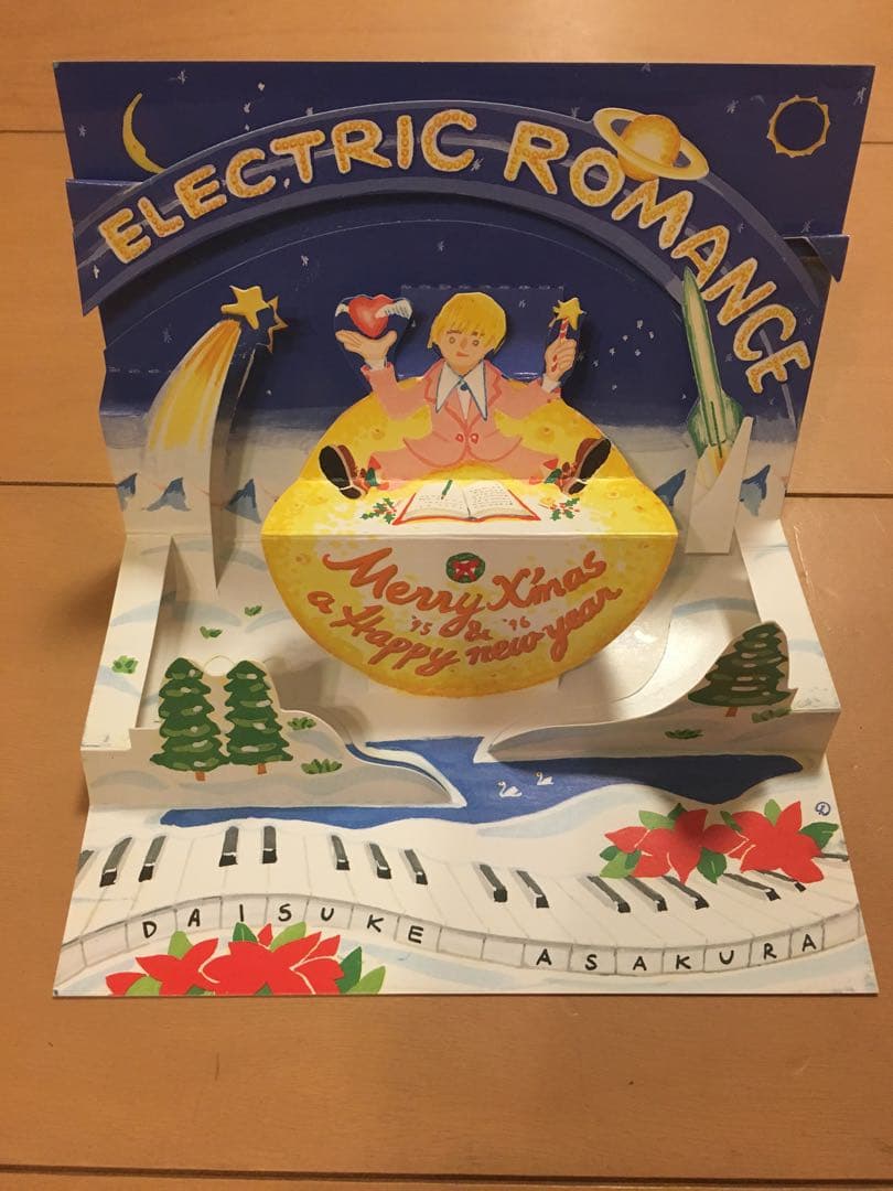 浅倉大介 直筆サイン アクセス access 貴水博之 西川貴教 t.m.r - メルカリ