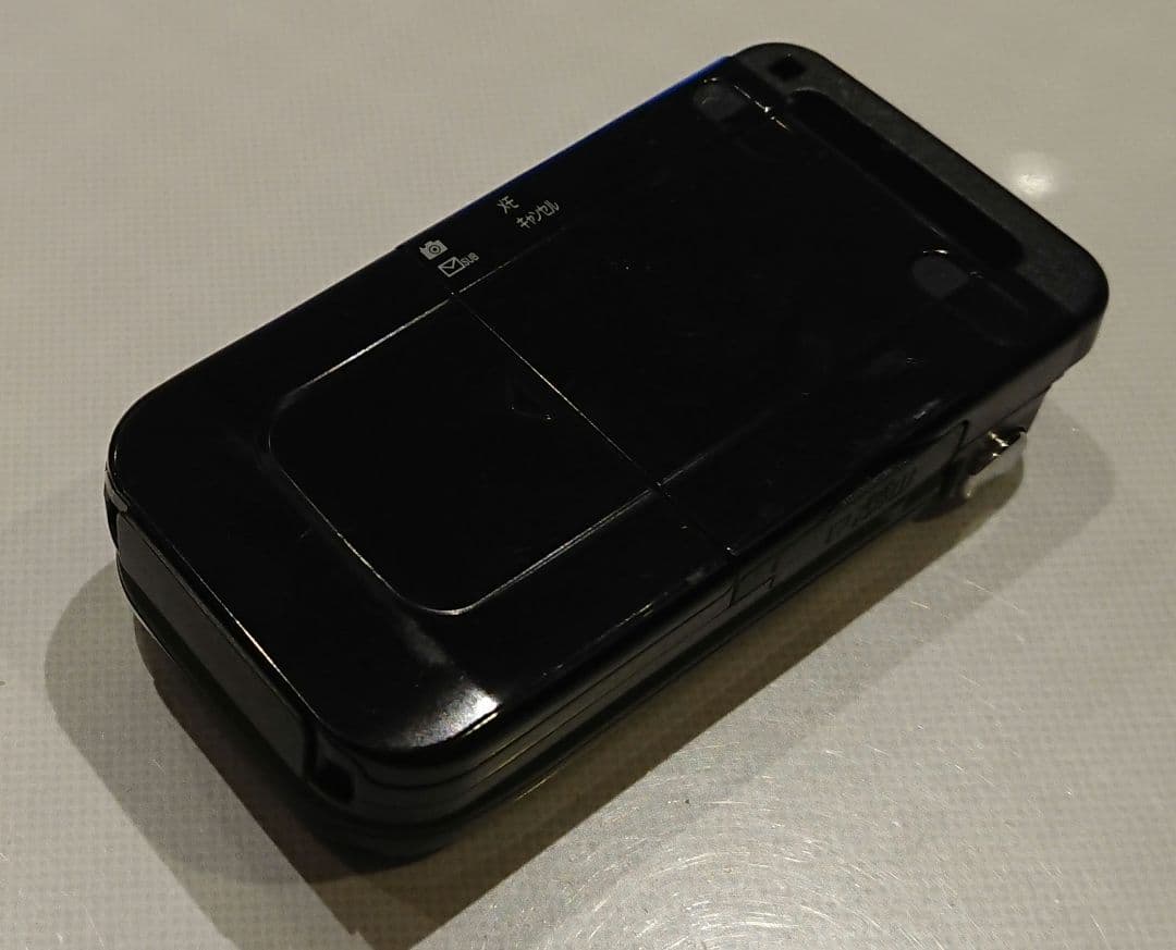 レア 美品 ドコモ docomo P253i BLACK ブラック ガラケー - メルカリ