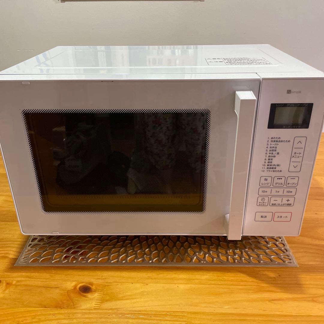 ニトリ》フラットオーブンレンジ16L BN16A WH - メルカリ