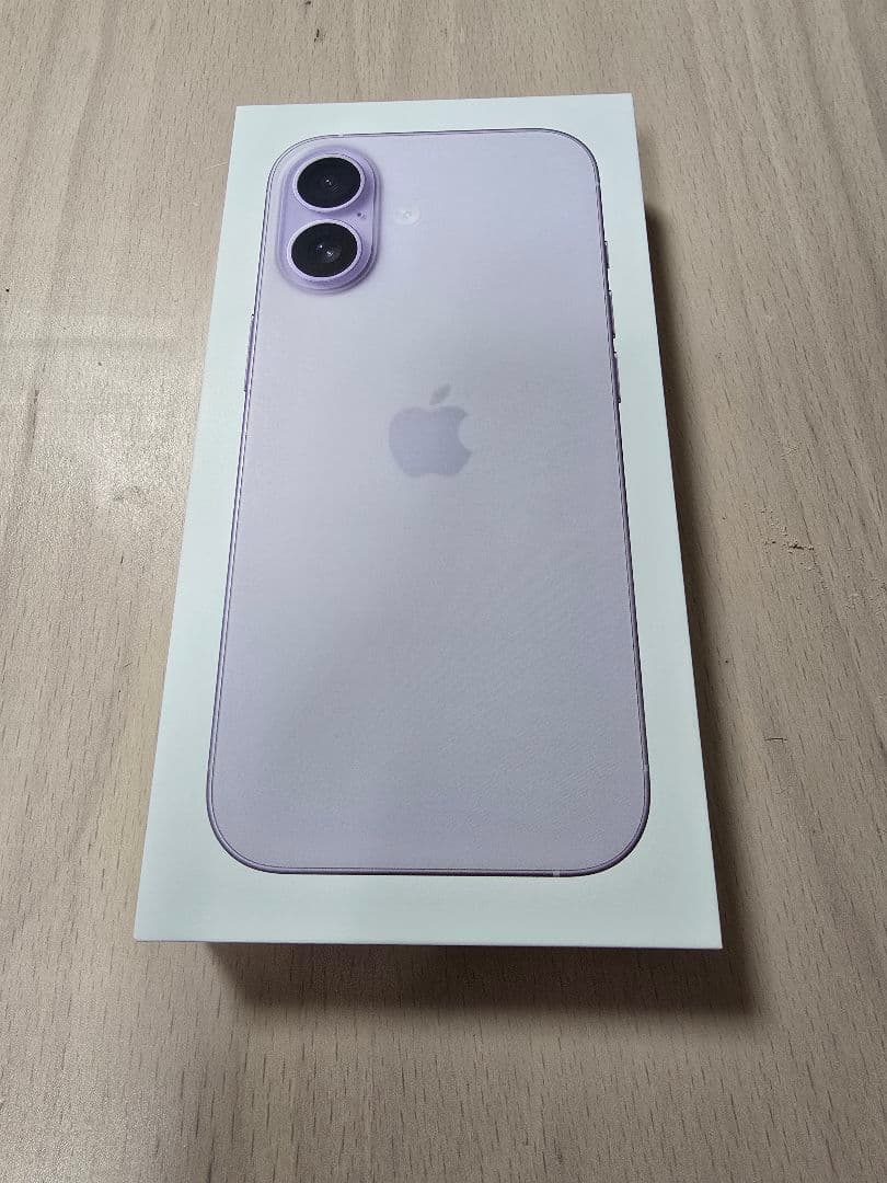 Apple iPhone 17 ラベンダー256GB 本体 Buy iPhone 17 256GB Lavender - Apple