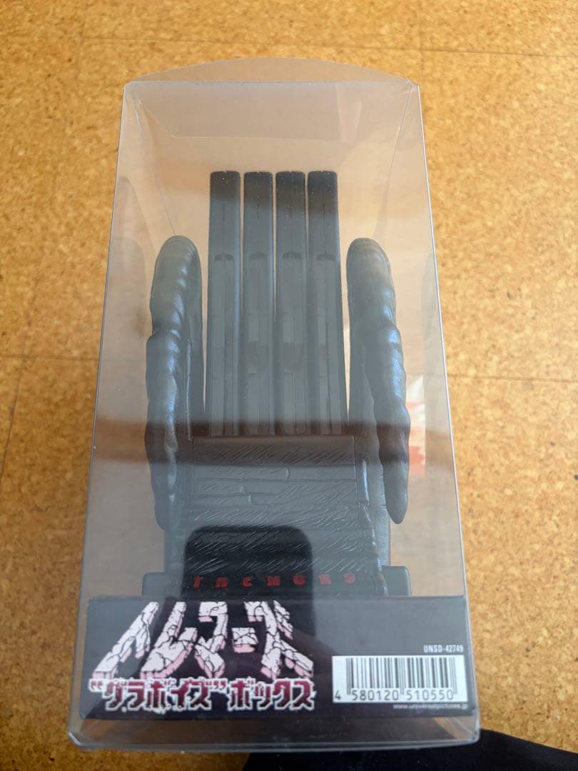 TREMORS GRABOIDS BOX DVD 4枚組 2000セット限定 - メルカリ