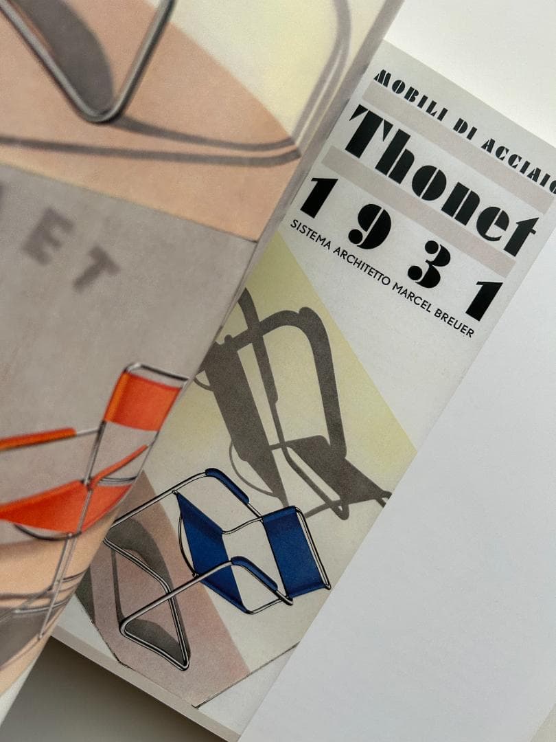 マルセル ブロイヤー 作品集 DESIGN AND ARCHITECTURE - メルカリ
