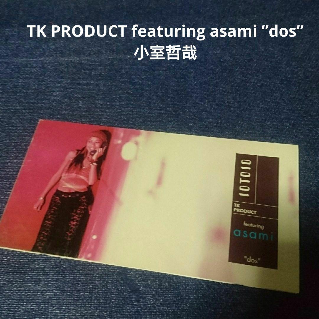 小室哲哉 TKPRODUCT asami ”dos 8センチ 8cmシングル - メルカリ