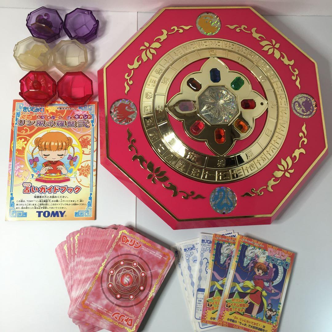 Dr.リンにきいてみて リン風水羅盤 弍 占いカード第2弾 50枚 - メルカリ