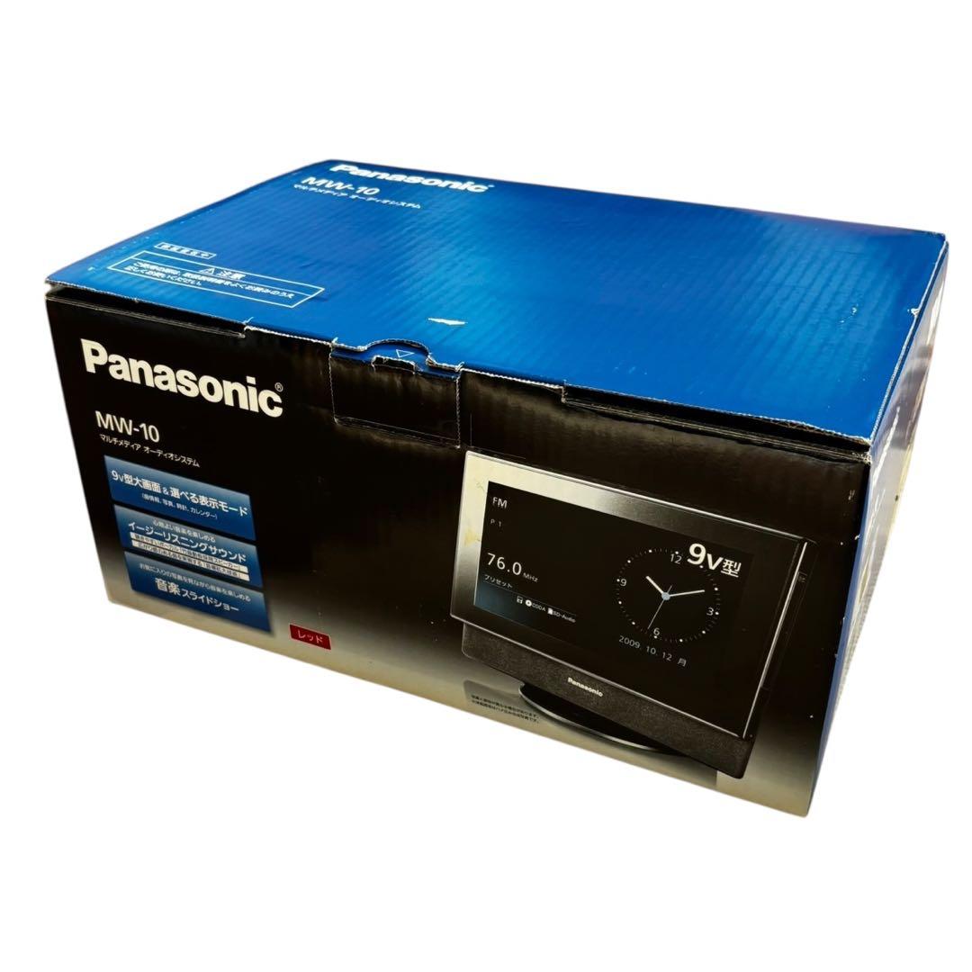 panasonic マルチメディアオーディオシステム MW-10レッド 概要 マルチメディアオーディオシステム MW-10 | ミニコンポ