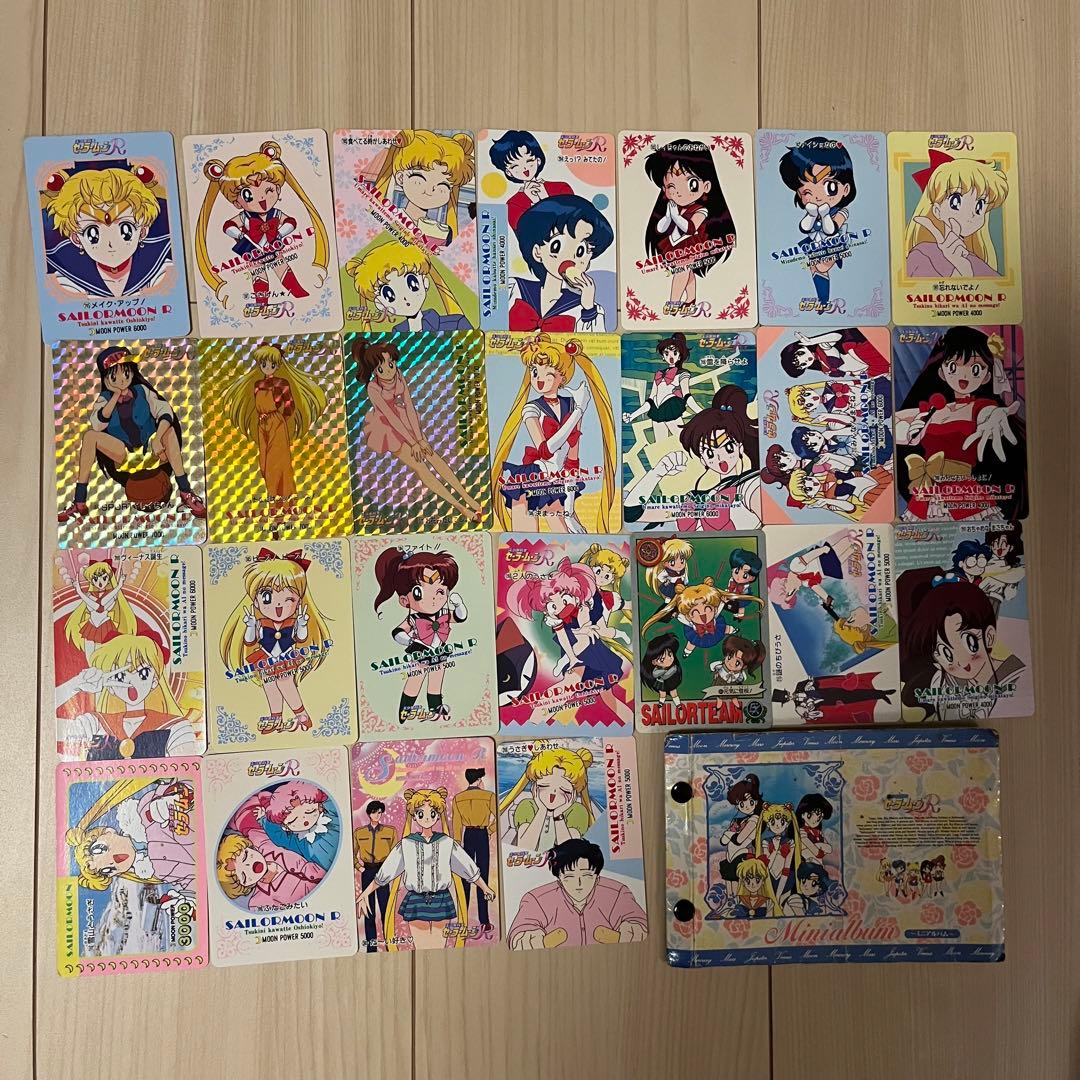 美少女戦士セーラームーン カード アルバム付き まとめ売り - メルカリ