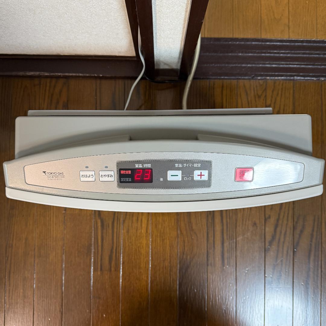東京ガス ガスファンヒーター ガスストーブ MA-B730FH-WH 美品 - メルカリ