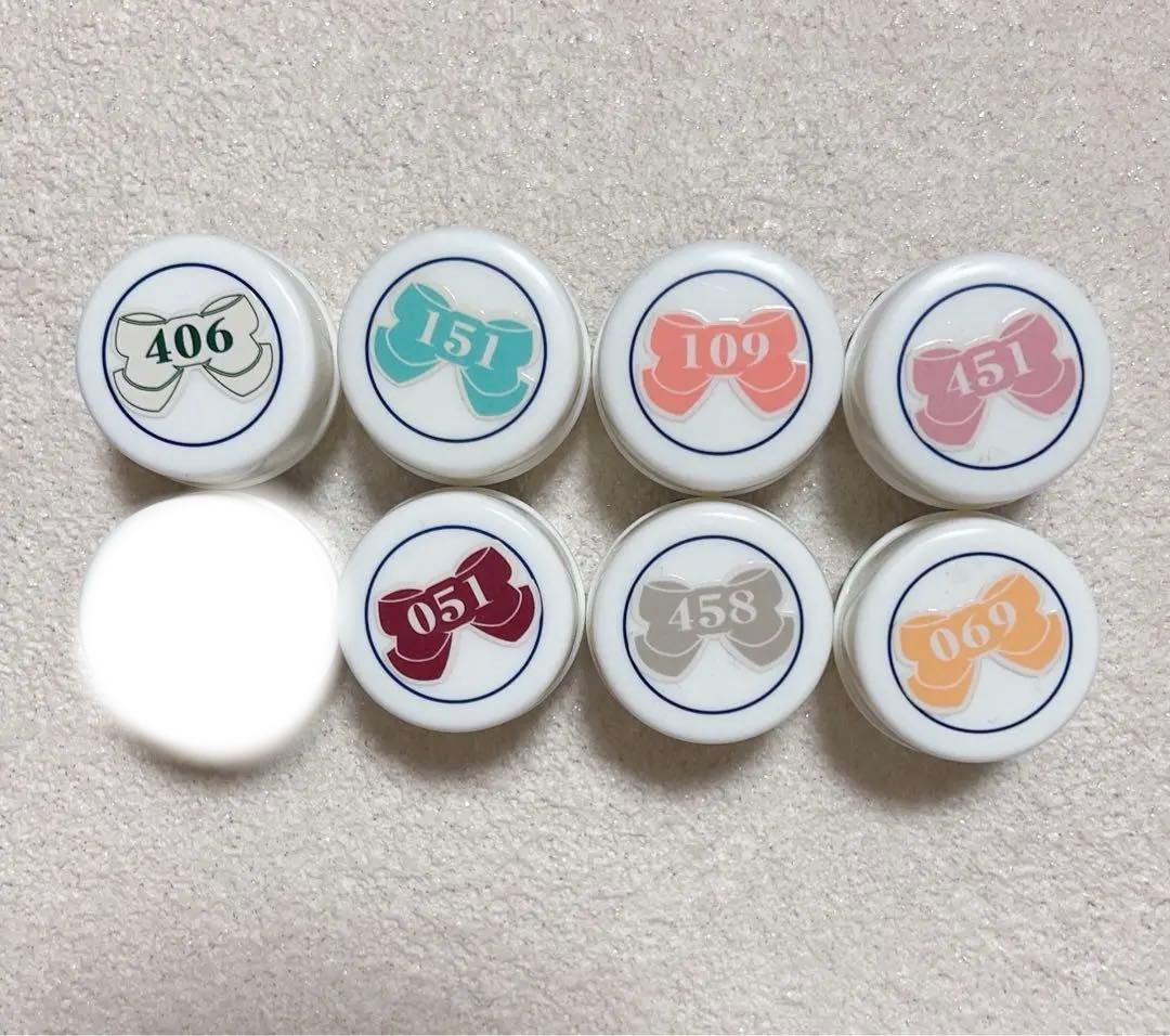 リーフジェル　新品 LEAFGEL PREMIUM リーフジェルプレミアム スペースオペラ ピクシー 7g