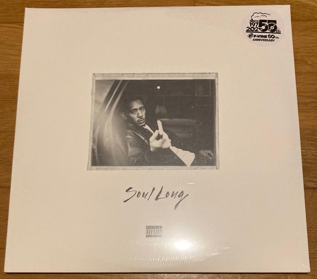 IO Soul Long 10th アナログ レコード 2枚組 180g重量盤 - メルカリ