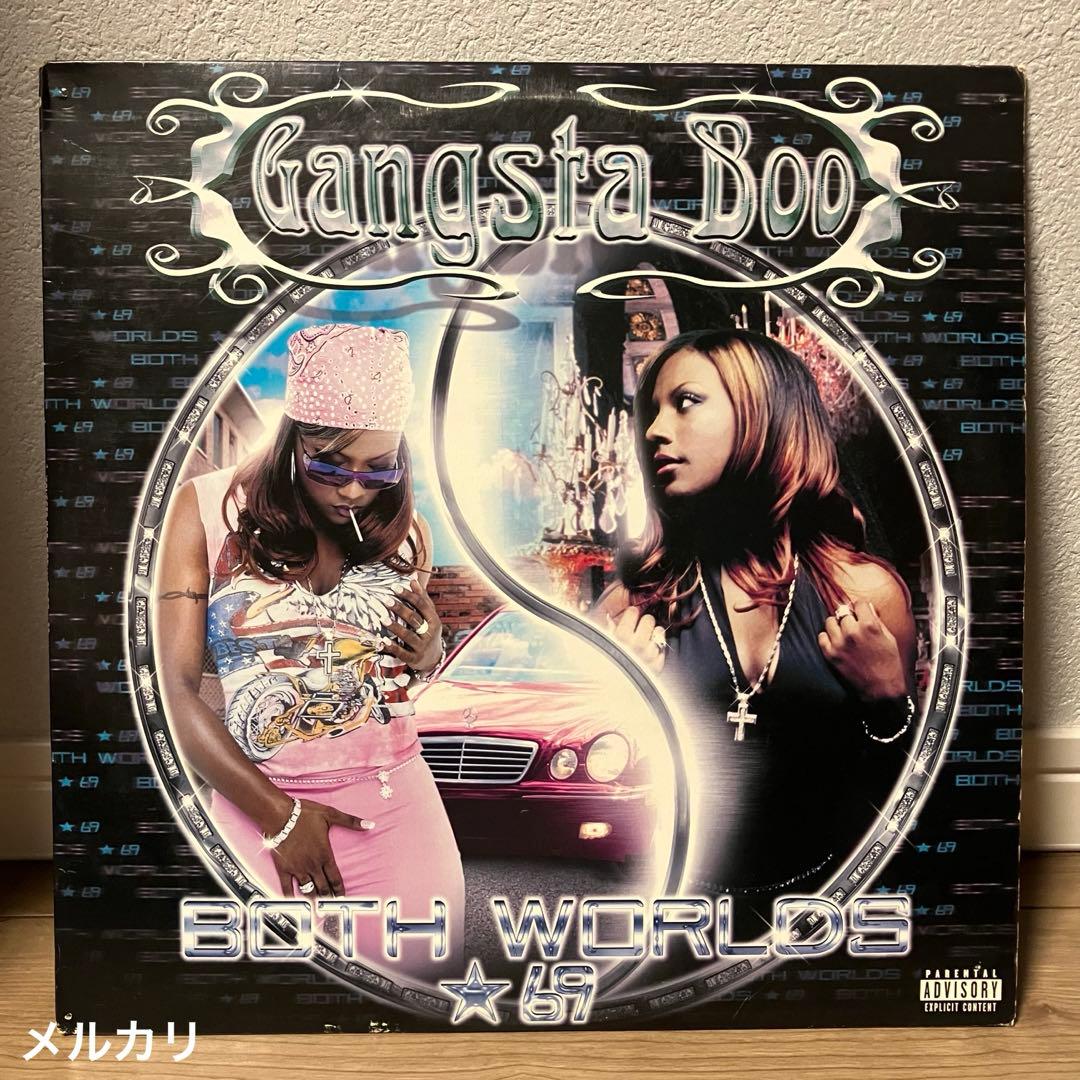 ☆G-RAP / Gangsta Boo ‎– Both Worlds, 〜 Gangsta Boo BOTH WORLDS ☆ 69 g rap - メルカリ