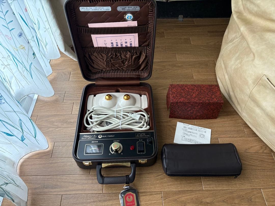 昭和レトロ健康器具マーシーセブンデラックス 温熱治療器Mercy-7新品未