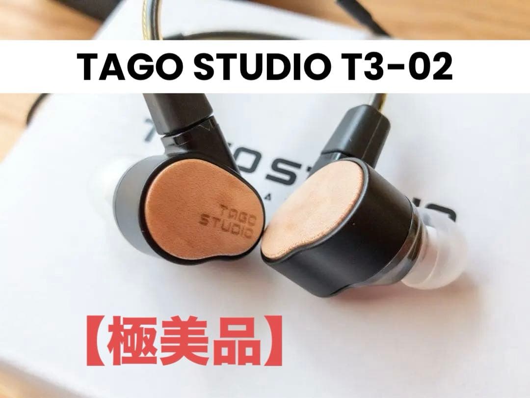 極美品】TAGO STUDIO TAKASAKI T3-02 - メルカリ