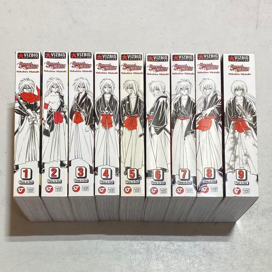 るろうに剣心 Rurouni Kenshin 英語版 全9巻完結セット 和月伸宏 るろうに剣心 Rurouni Kenshin 英語版 全9巻完結セット 和月伸宏