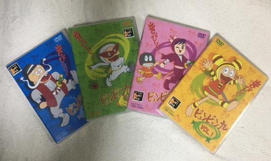 ピュンピュン丸 DVD ★【新品未開封①～④巻セット】★