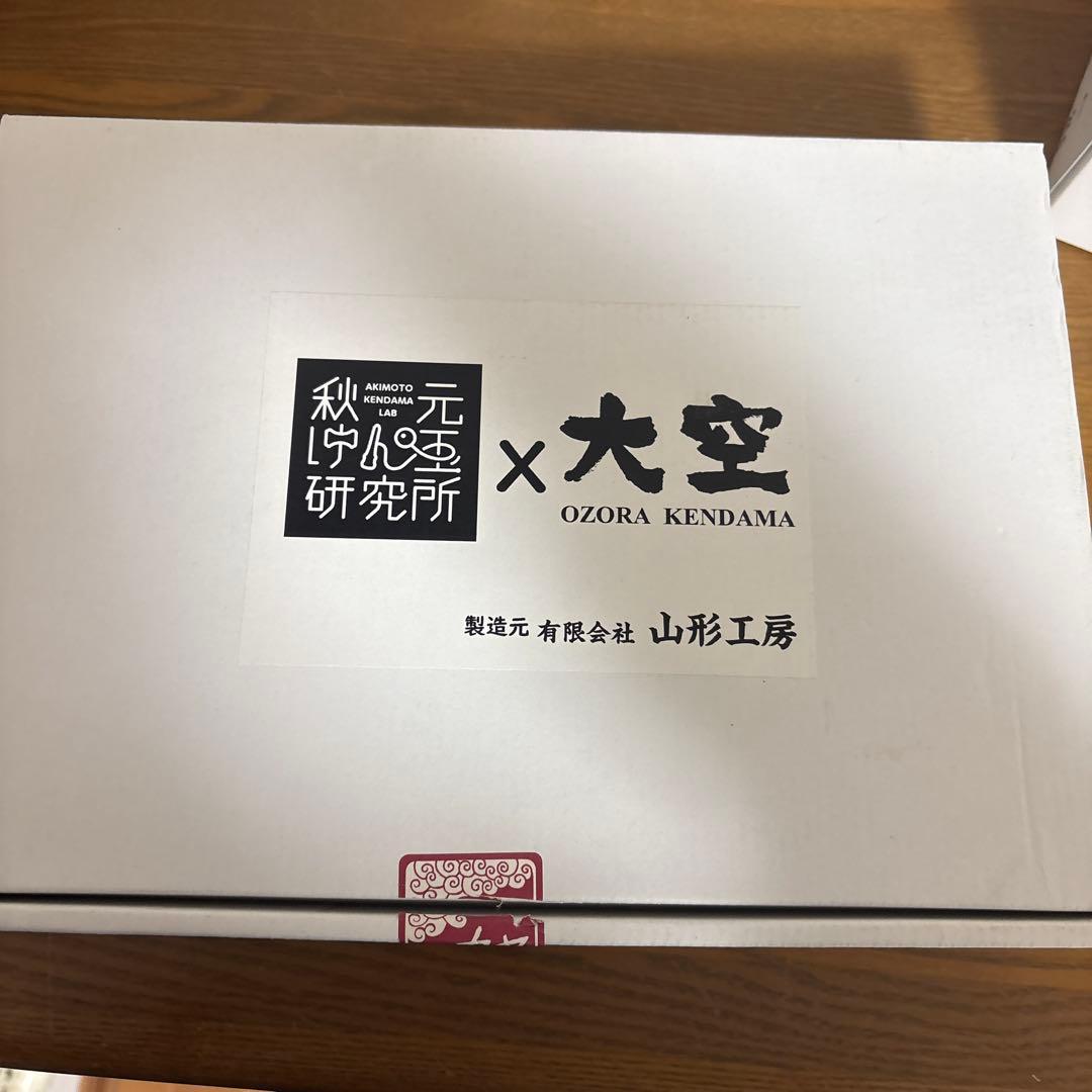 大空 OZORA KENDAMA けん玉 みくー様専用 - メルカリ