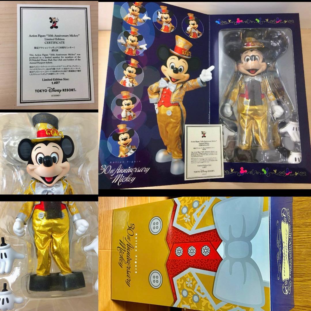 レア⭐️ディズニー30周年⭐️ミッキーマウス❤️メディコムトイ