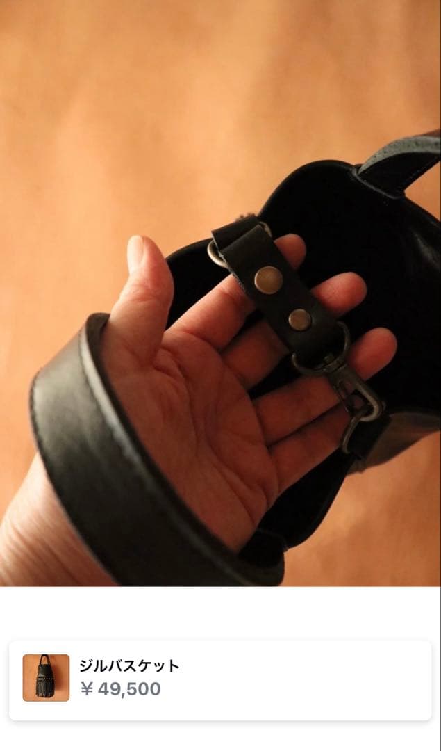 Ribbonb リボンビィ ジルバスケット かごバッグ - メルカリ