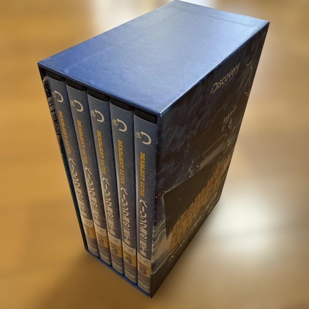 希少 ベーリング海の一攫千金 ファースト・シーズン コンプリート