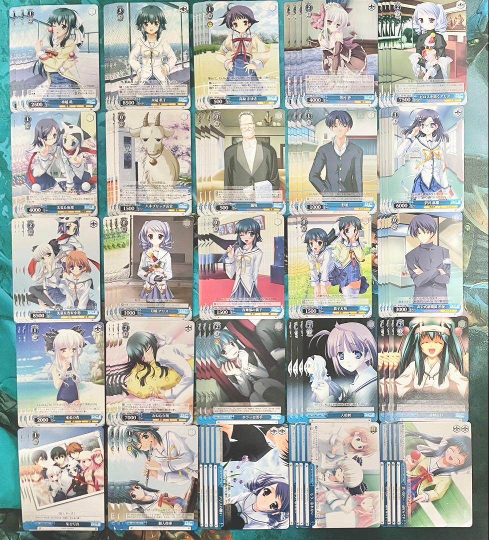 ヴァイスシュヴァルツ D.C. 過去弾3種 4コン オマケ付き - メルカリ