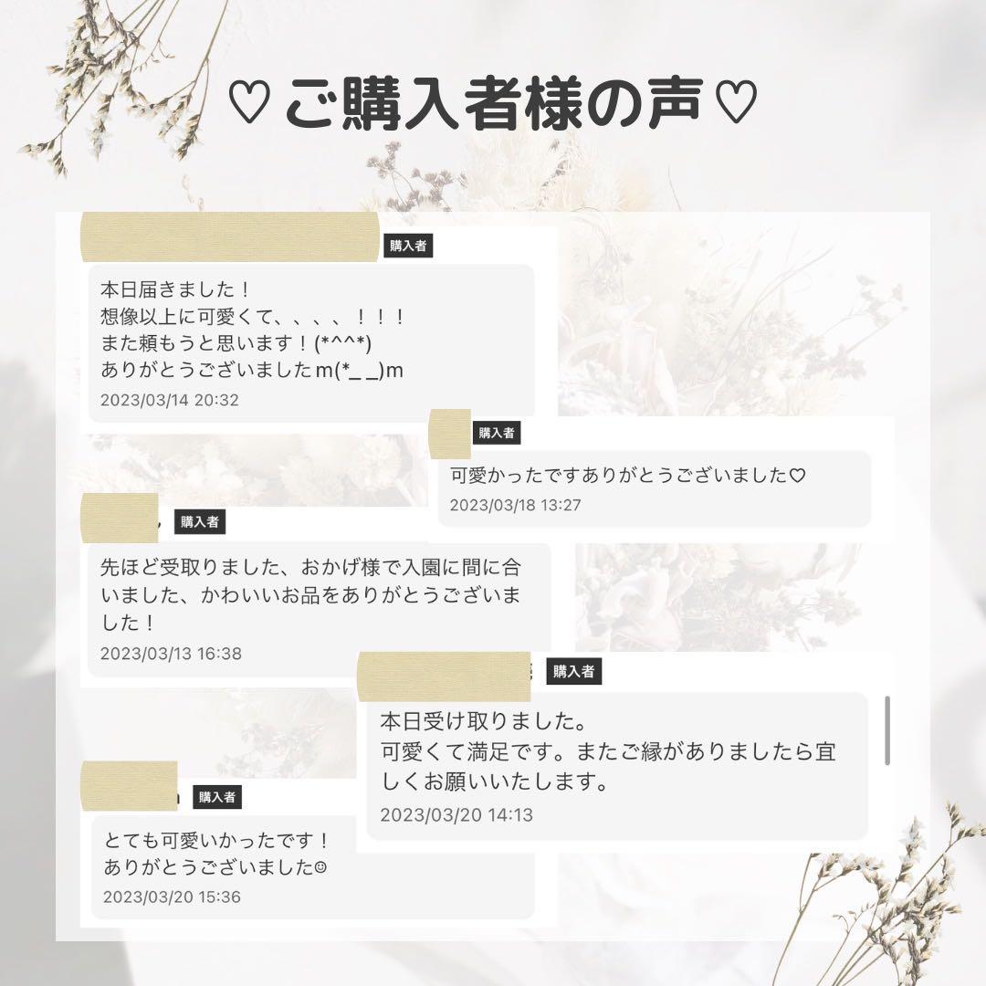 yui 値下げ交渉不可様専用 - メルカリ