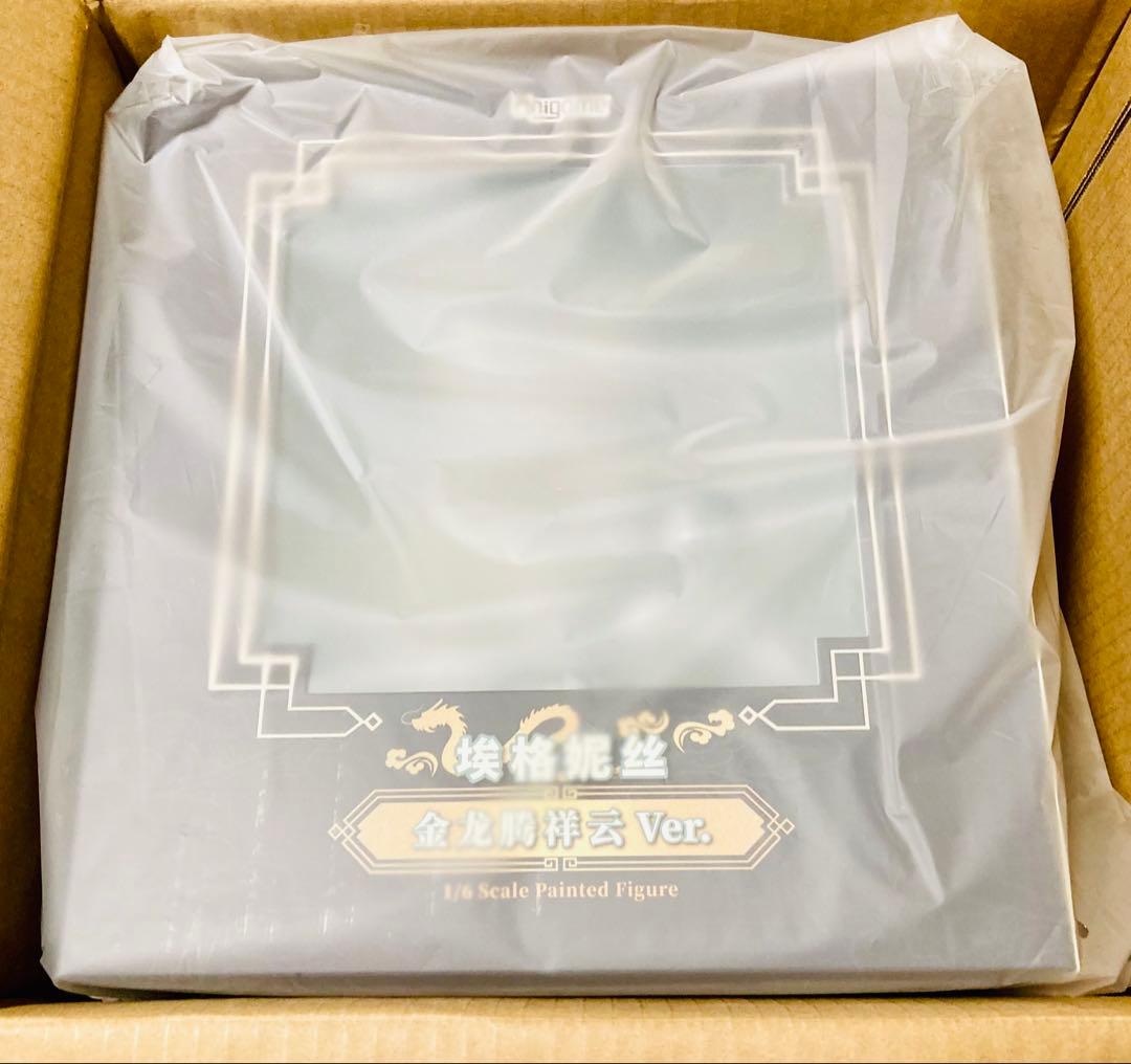 アズールレーン エーギル 祥雲に昇る金龍Ver. 1/6 完成品フィギュア