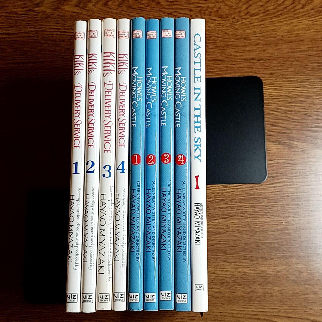 洋書 宮崎駿 スタジオジブリ作品 英語版 フィルムコミック9冊セット