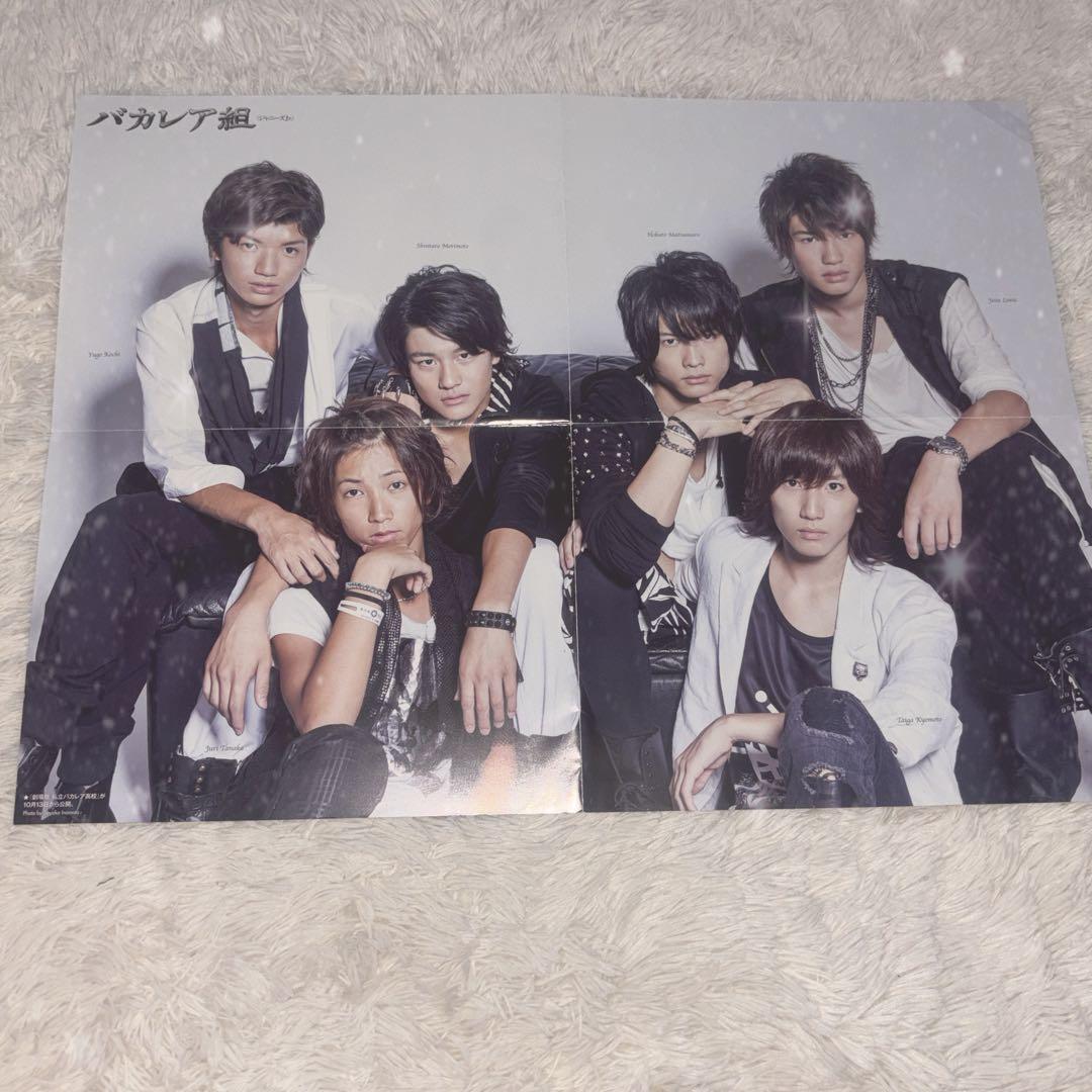 ❤︎様 リクエスト 2点 まとめ商品 - メルカリ