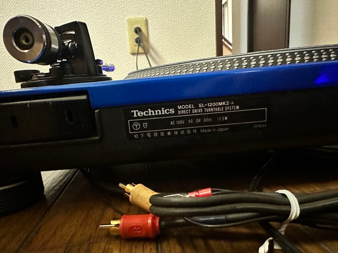 Technics SL-1200MK2 カスタムターンテーブル2台
