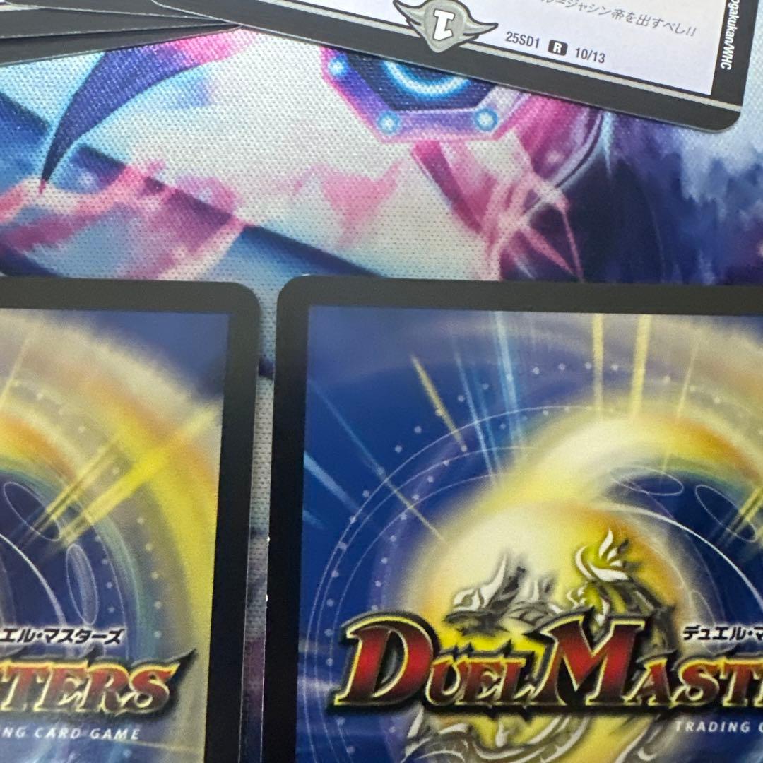 クローシスアビスパーツ - メルカリ