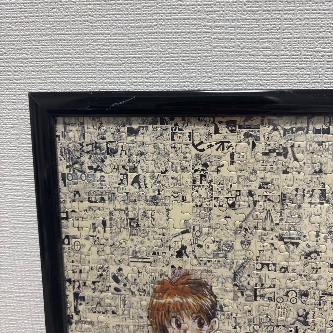 HUNTER×HUNTER 冨樫義博展 モザイクアートパズル 1000ピース - メルカリ