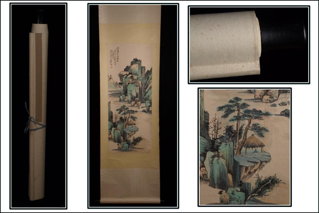 中国時代の掛軸　張大千作人物図　激安骨董品　肉筆保証 DE380A7-3 骨董掛け軸】人物図 中国 五代 肉筆保證 掛け軸 捲りBD260A12-1