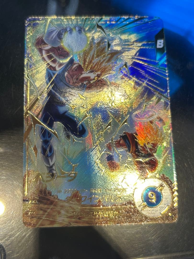 ドラゴンボールスーパーダイバーズ SDV6-034 ベジータ GDR パラレル ドラゴンボールスーパーダイバーズ SDV6-034 ベジータ GDR - メルカリ