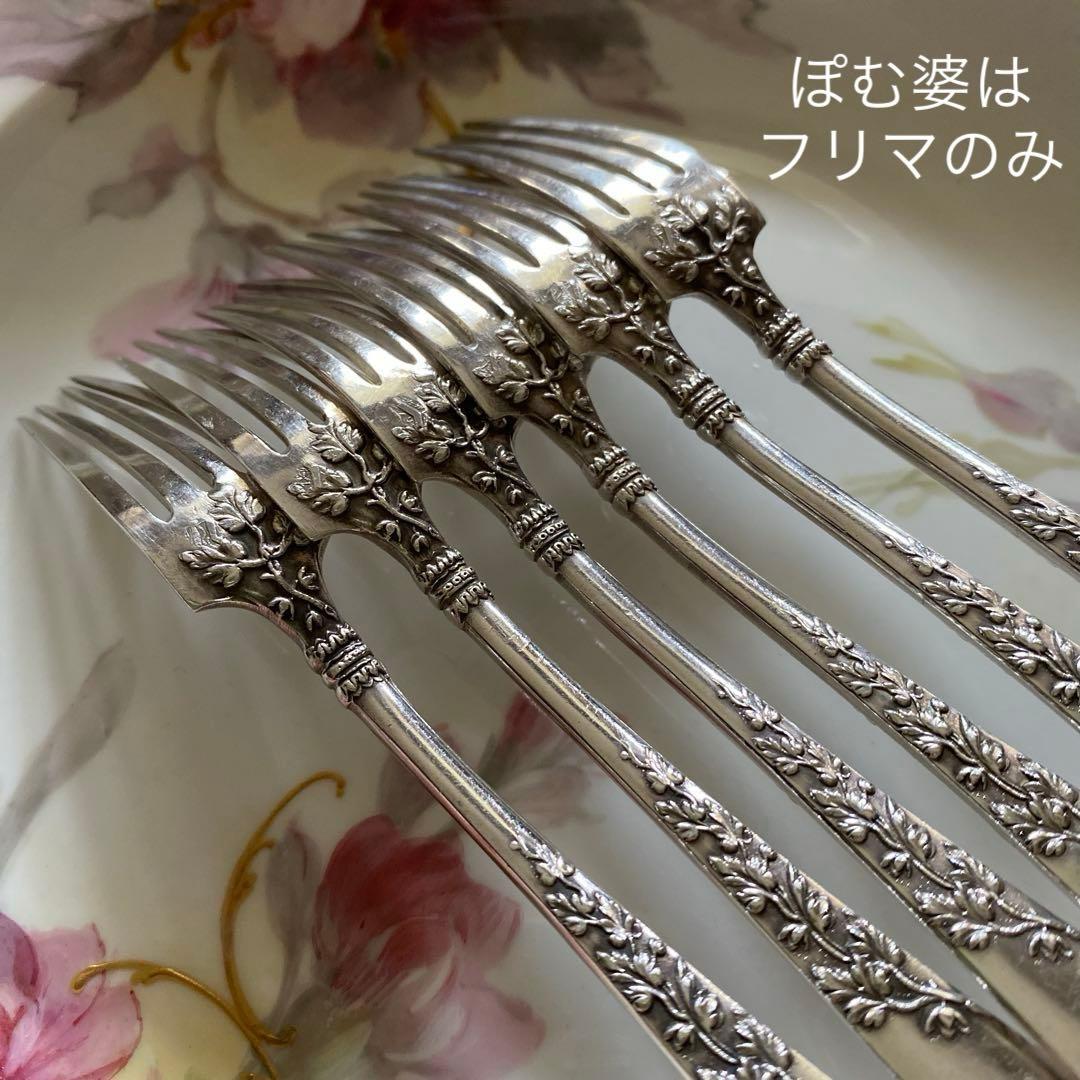 フランス／純銀】① Denfertフォーク3本② Lapeyreナイフ2本