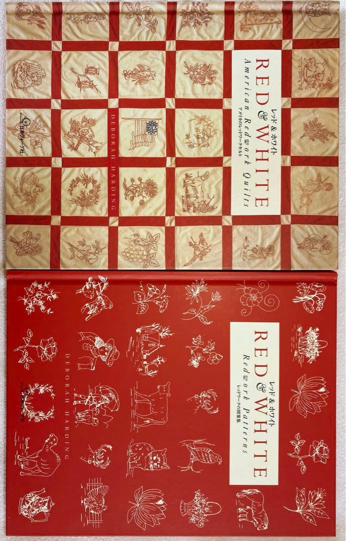 レッド&ホワイト アメリカのレッドワークキルトと図案集/日本ヴォーグ