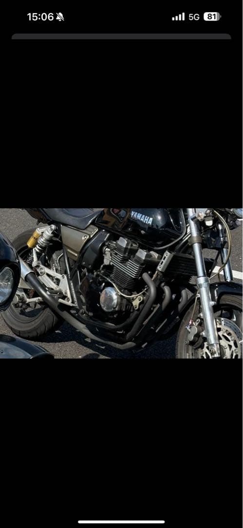 PASTELROAD ワルツ機械 ヤマハ:XJR400用 黒鉄 - メルカリ