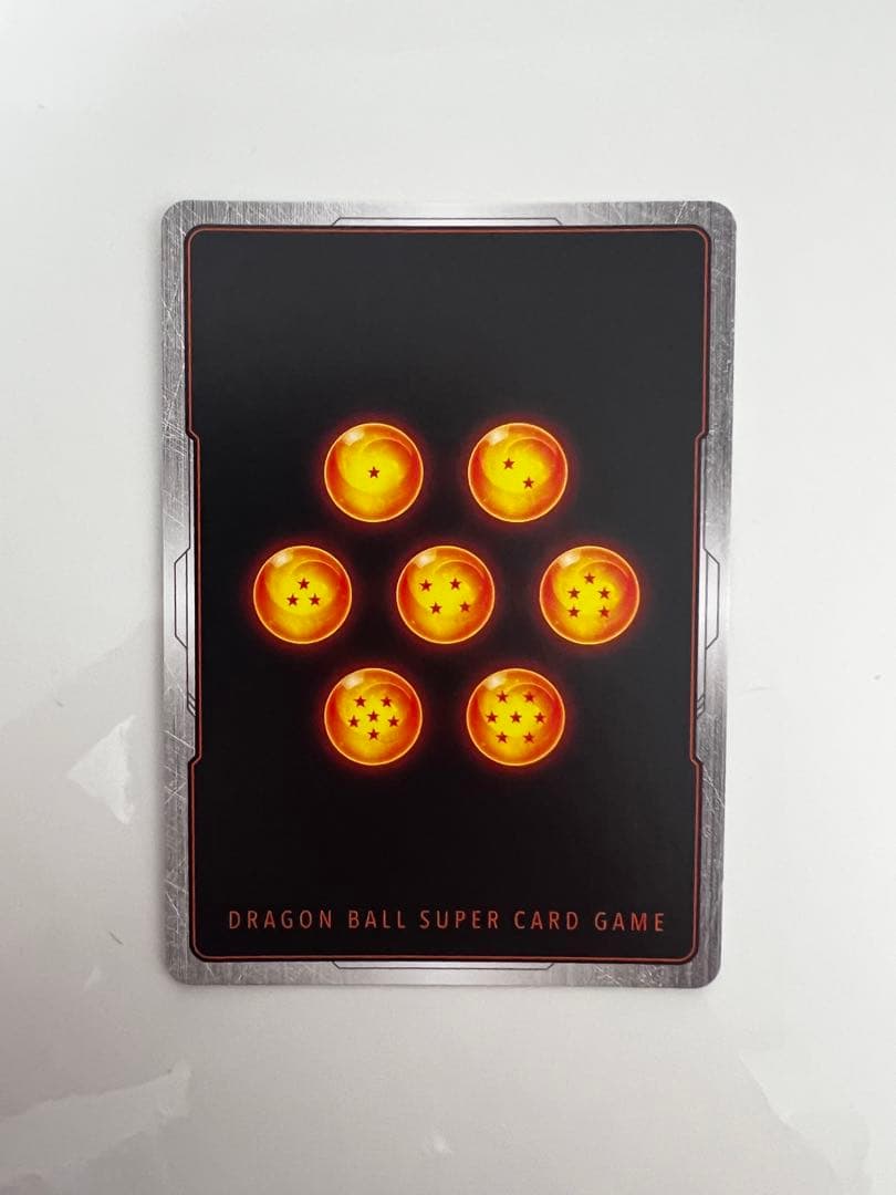 ドラゴンボール フュージョンワールド sb02-023 孫悟空 パラレル