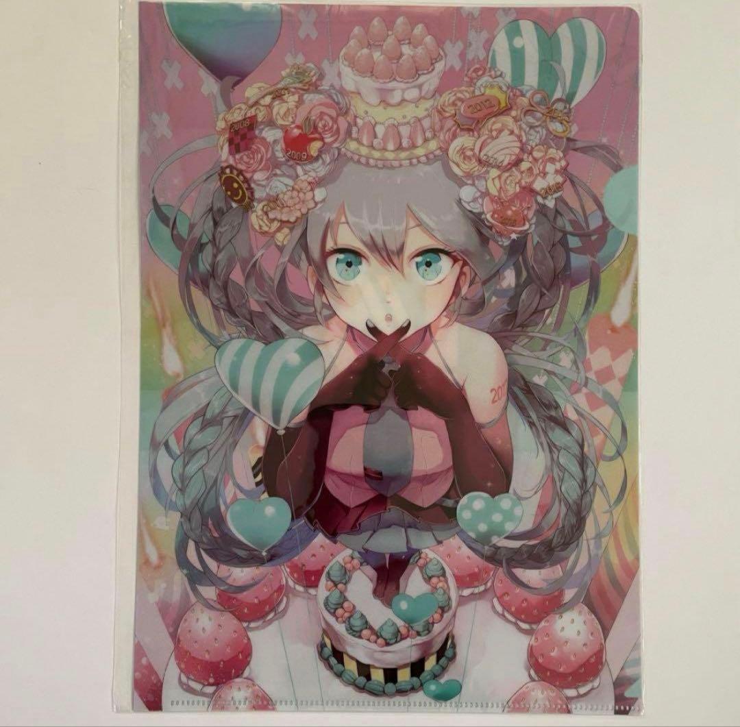 初音ミク パパパ・パーティ パパパパーティ クリアファイル 憂 - メルカリ